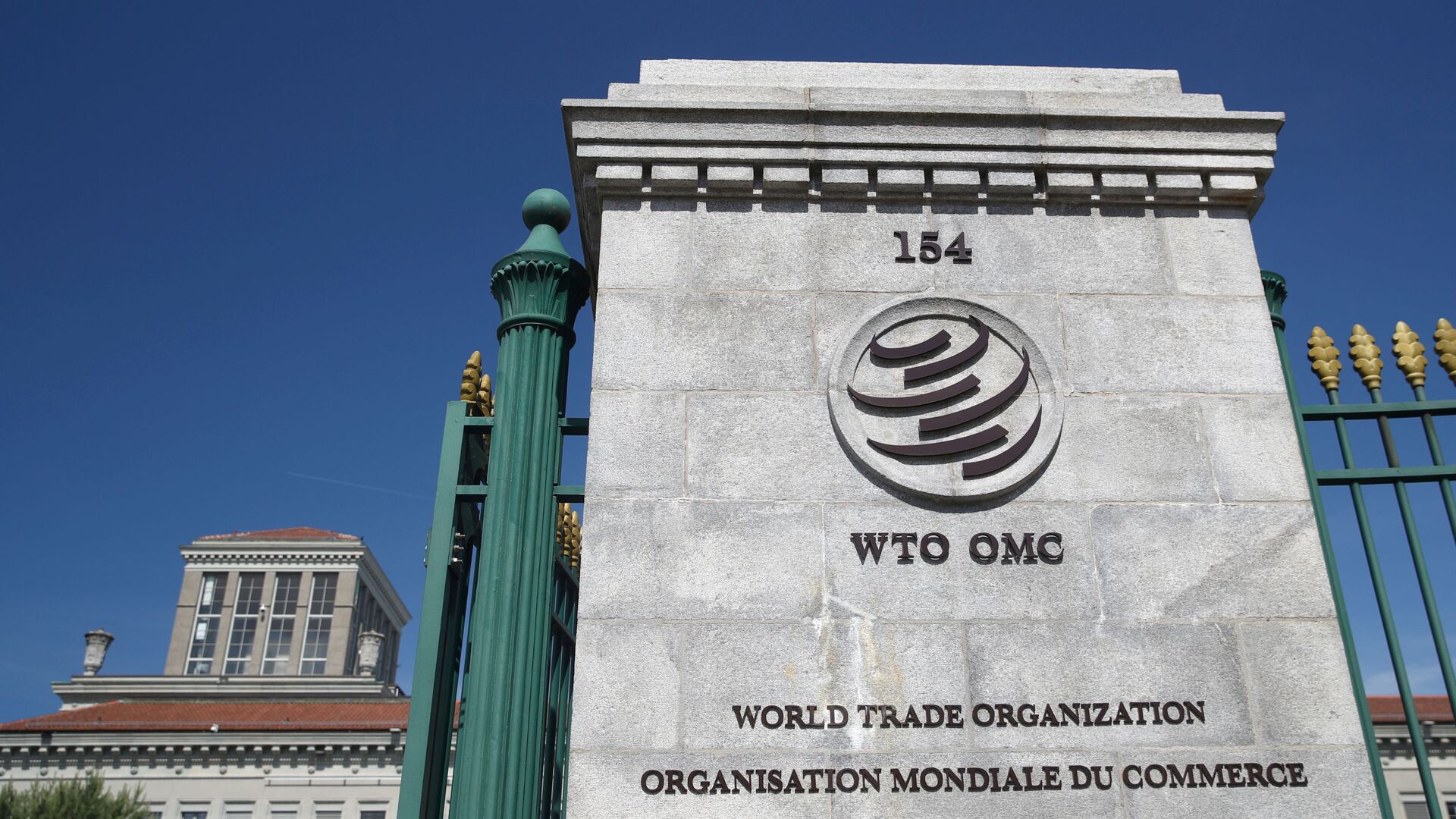 A logo is pictured on the headquarters of the World Trade Organization (WTO) in Geneva, Switzerland, June 2, 2020.  - Sputnik International, 1920, 18.02.2022