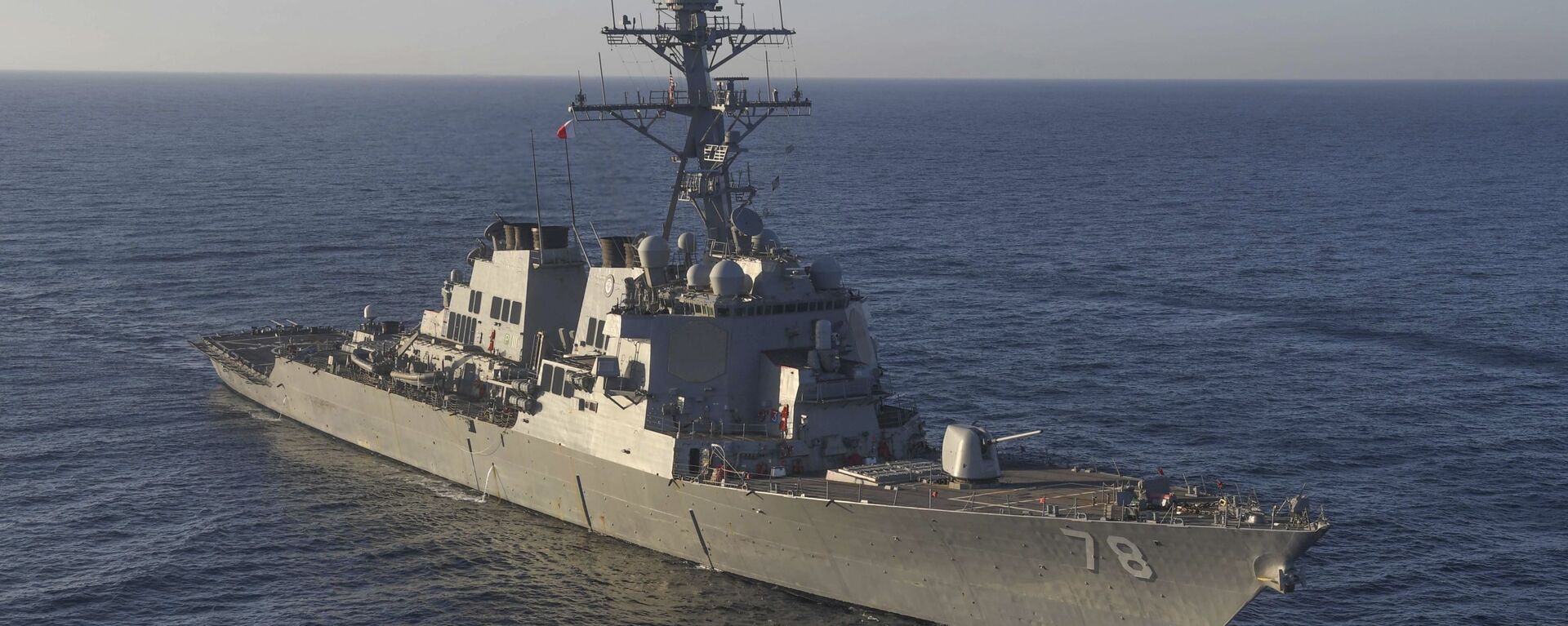 In this image provided by the U.S. Navy, the guided-missile destroyer USS Porter (DDG 78) transits the Mediterranean Sea on March 9, 2017 - Sputnik International, 1920, 28.01.2021