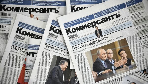 A picture taken on May 20, 2019, shows Kommersant daily newspaper issues. - Sputnik International