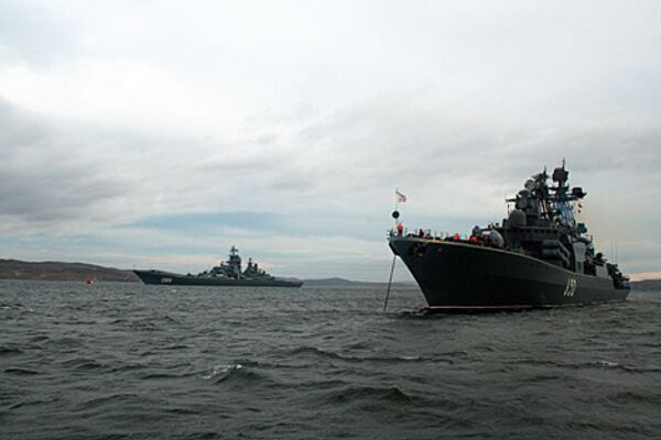 Russian Navy Press Service, Alexander Smirnov - Sputnik International