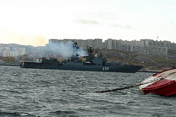 Russian Navy Press Service, Alexander Smirnov - Sputnik International