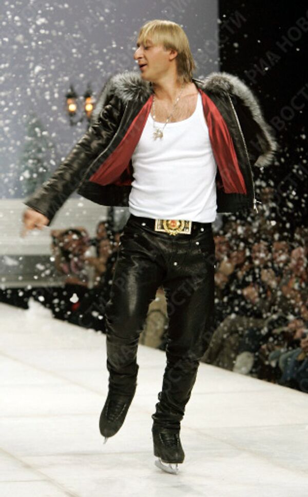 RIA Novosti, Roman Denisov - Sputnik International