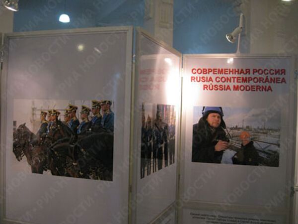 RIA Novosti, Olga Lipich - Sputnik International