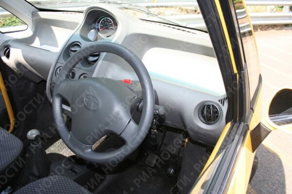 RIA Novosti, Eugeny Bezeka - Sputnik International