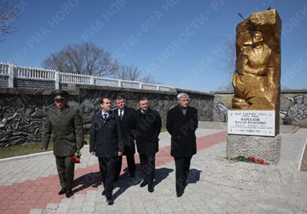 RIA Novosti, Mikhail Klimentyev - Sputnik International