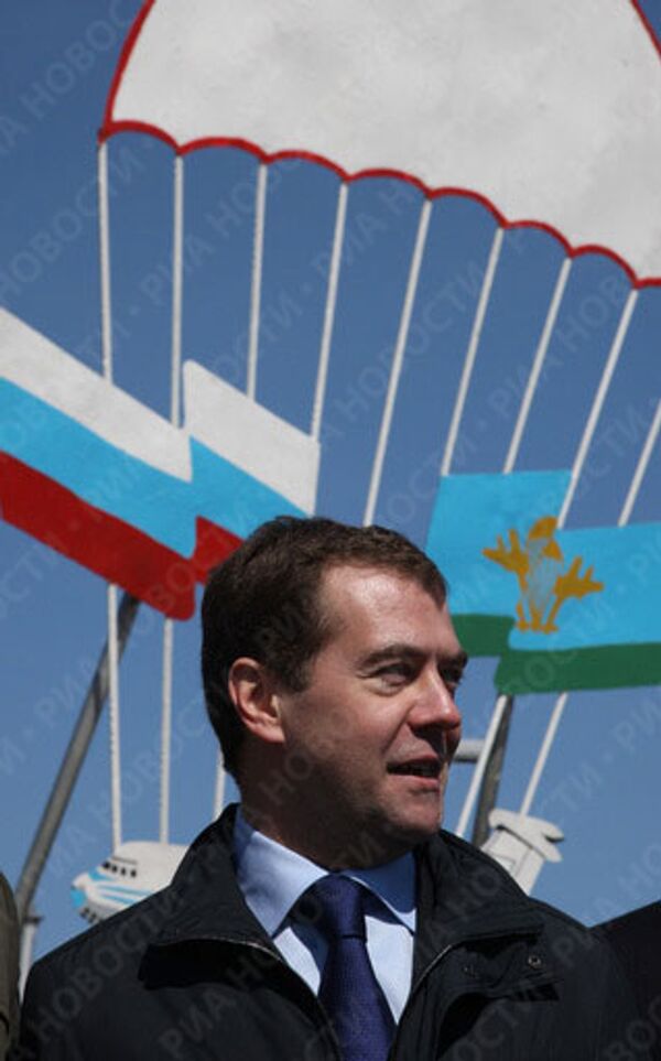 RIA Novosti, Mikhail Klimentyev - Sputnik International