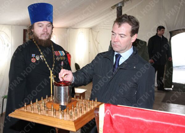 RIA Novosti, Mikhail Klimentyev - Sputnik International