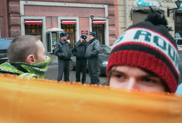 Трудные подростки - Sputnik International