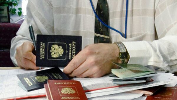 Russia, Argentina introduce visa-free travel - Sputnik International
