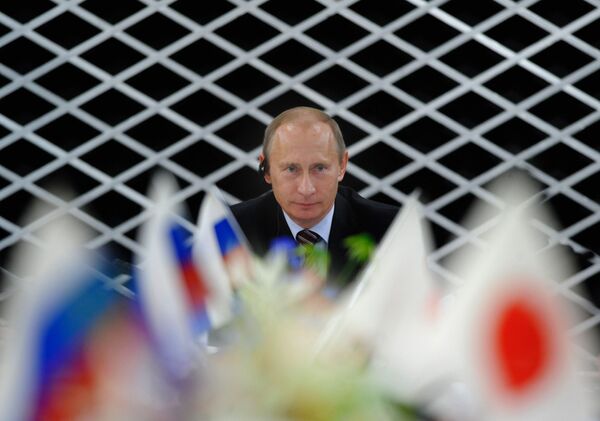 Putin says Japan must agree to Russia's terms for peace treaty  - Sputnik International