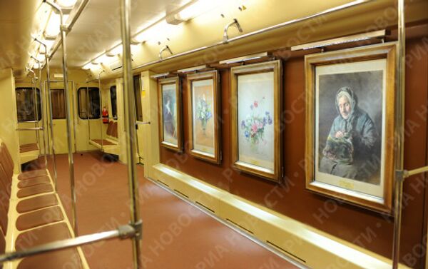 Moscow Metro commissions picture gallery trainна - Sputnik International