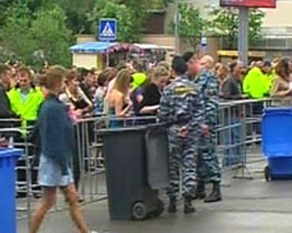 Eurovision 2009 first semifinal held in Moscow - Sputnik International