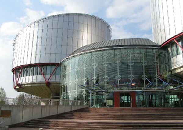 The European Court of Human Rights in Strasbourg  - Sputnik International