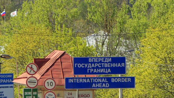 Russian-Estonian border - Sputnik International