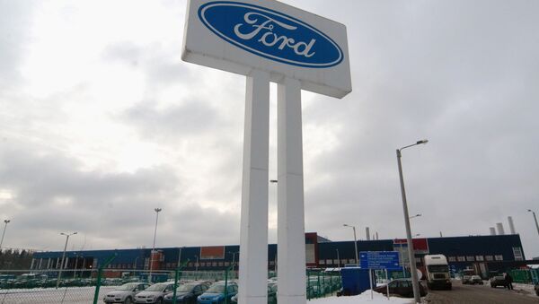 A Ford dealership in Vsevolozhsk, Russia - Sputnik International