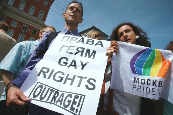 Gay parade activists - Sputnik International