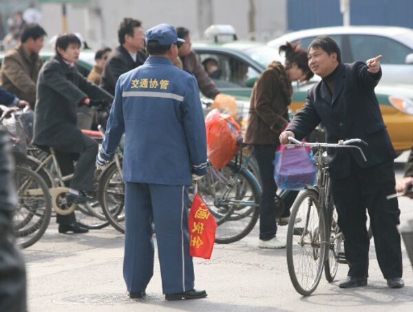 Factory explosion kills 16 workers in east China  - Sputnik International