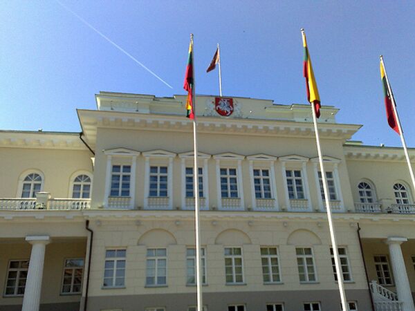 Президентский дворец - Sputnik International