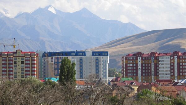 City of Bishkek - Sputnik International