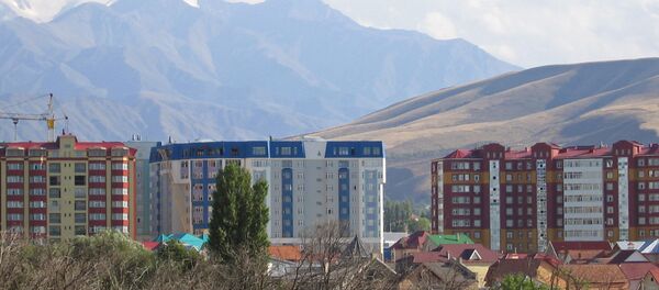 City of Bishkek City of Bishkek - Sputnik International