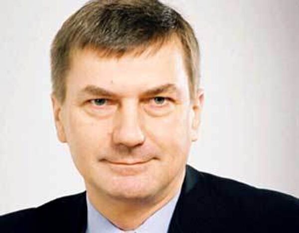 Estonian PM seeks to change governing coalition amid crisis - Sputnik International