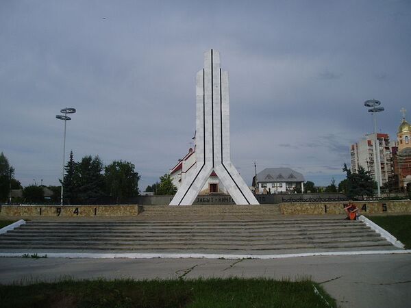 Мемориал погибшим во время Великой Отечественной войны - Sputnik International