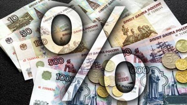 Russian monetary base up $750 mln in week to $123 bln - Sputnik International