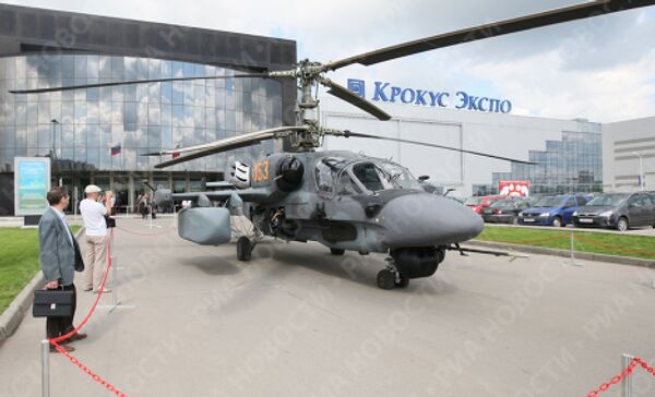 Kamov Ka-52 combat helicopter - Sputnik International
