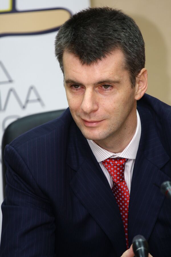 Russian billionaire Prokhorov may buy NBA's New Jersey Nets  - Sputnik International