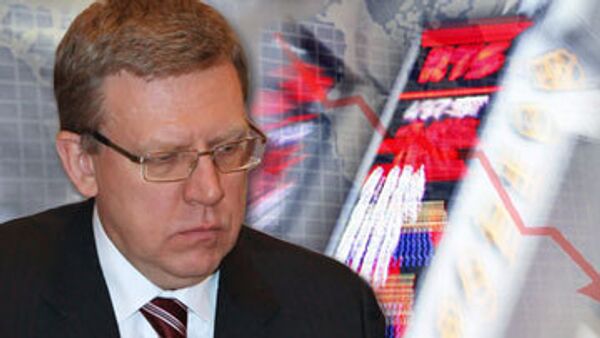 Russian government to downgrade 2009 GDP forecast - Sputnik International