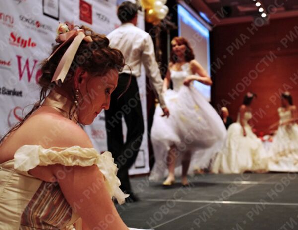 Wedding festival in St. Petersburg - Sputnik International