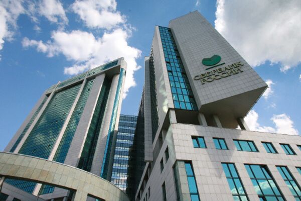  Sberbank posts better-than-expected net profit in Jan.-June  - Sputnik International
