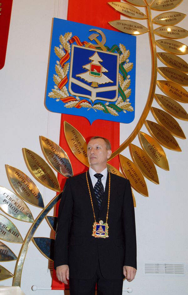 Inauguration of Bryansk Region Governor Nikolai Dyomin - Sputnik International