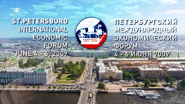 Russian regions to boost anti-crisis ties at Petersburg forum - Sputnik International