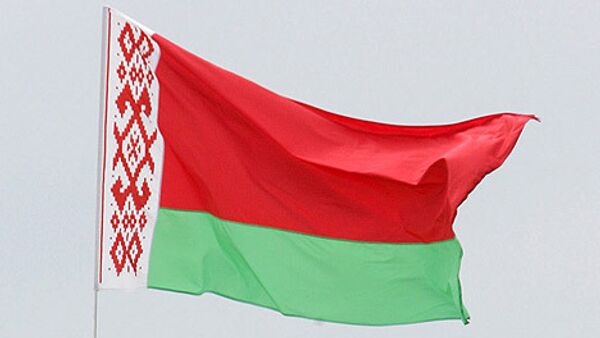 Флаг Белоруссии - Sputnik International