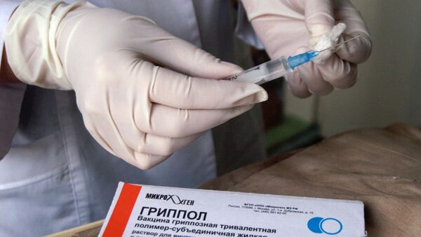 swine flu vaccination - Sputnik International
