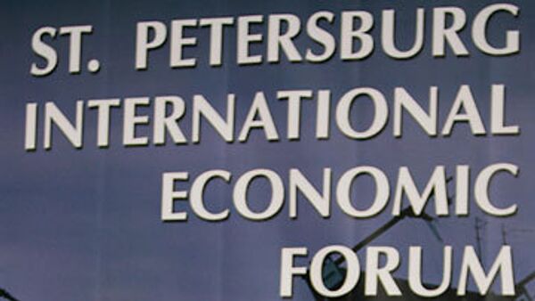 St. Petersburg prepares for economic forum - Sputnik International