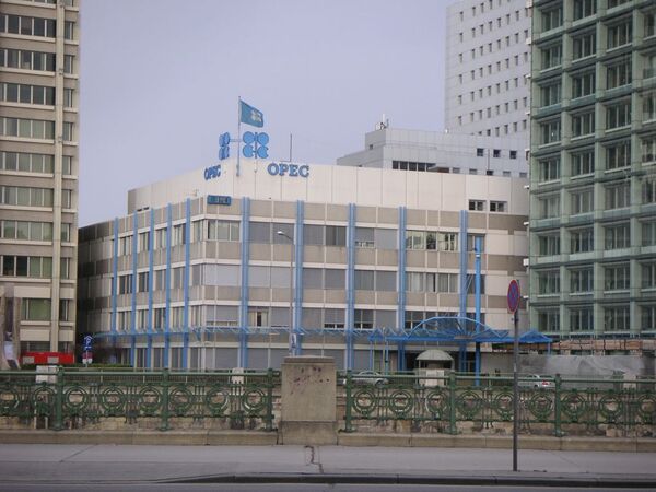 OPEC headquarters - Sputnik International