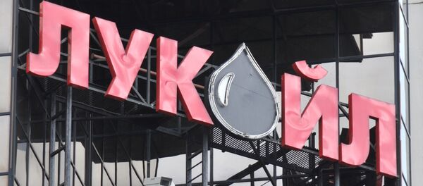 LUKoil logo - Sputnik International