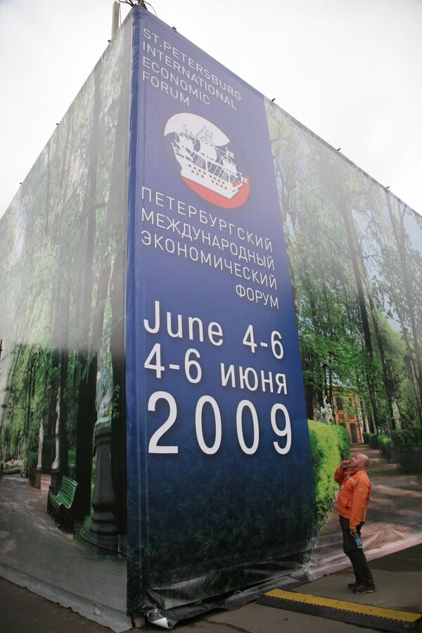The St. Petersburg International Economic Forum - Sputnik International