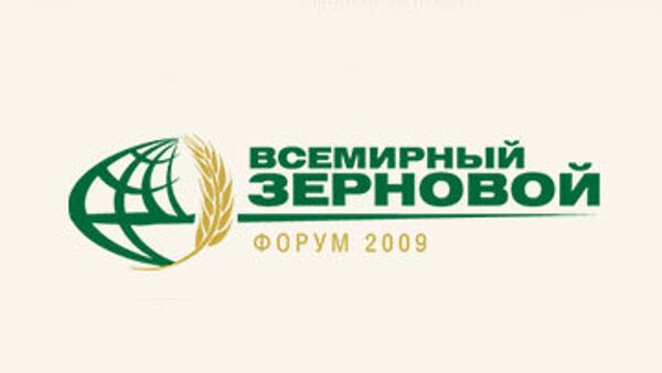 World Grain Forum opens in St. Petersburg - Sputnik International