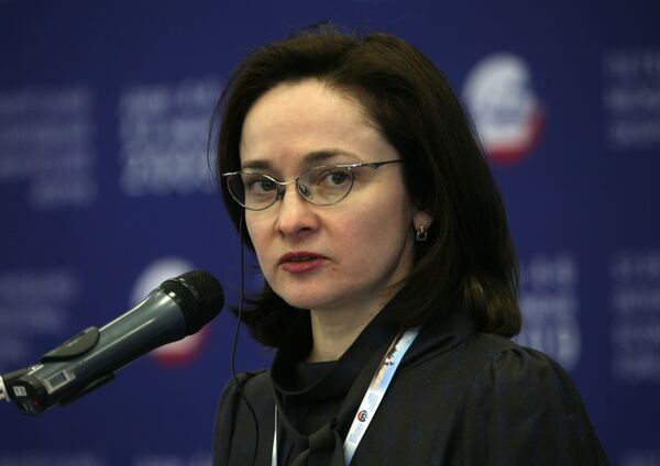 Elvira Nabiullina said the exact figures will be posted on the forum's website. - Sputnik International