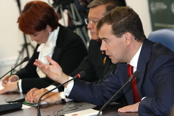Medvedev calls for boost in trade with Kyrgyzstan  - Sputnik International