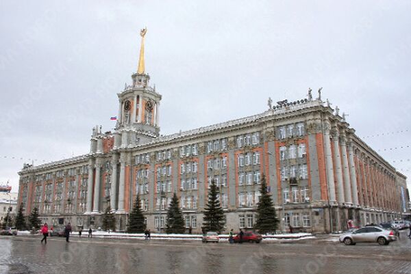 Photo tour with RIA Novosti: Yekaterinburg - Sputnik International
