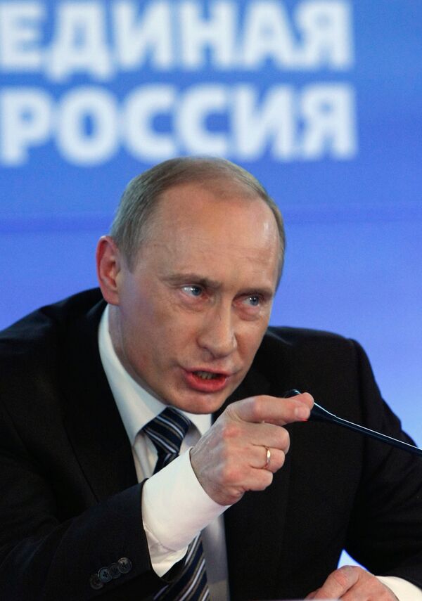 Встреча Путина с министрами энергетики Большой восьмерки - Sputnik International