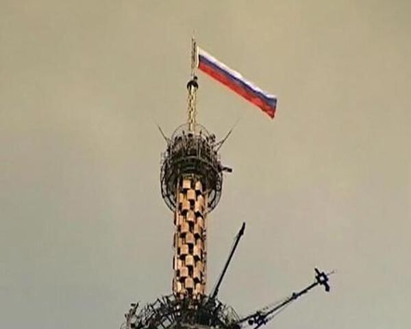 Russian national flag set on top of the highest television tower in Europe - Sputnik International