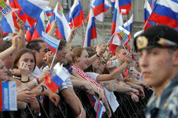 Celebrating Russia Day on June 12 - Sputnik International