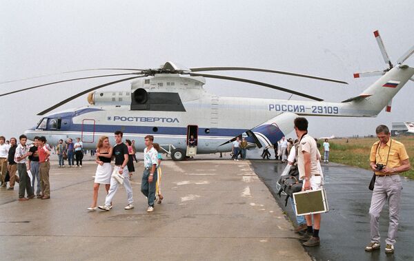 Mil Mi-26 Halo multi-role helicopter  - Sputnik International