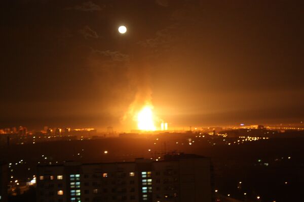 Explosion hits Rosneft oil refinery in east Siberia, one killed - Sputnik International