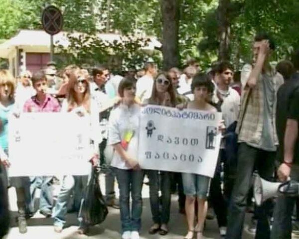 Georgia Opposition : Police clash with opposition activists, demonstrators beaten, arrests - Sputnik International